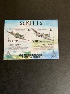 Stamps St Kitts Scott #289 never hinged