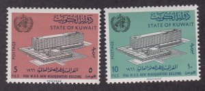 Kuwait # 323-324 WHO Headquarters, LH 1/3 Cat