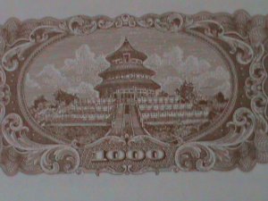 CHINA-1948-PEOPLE'S BANK OF CHINA $1000 YUAN UNC-76 YEARS OLD-VERY FINE