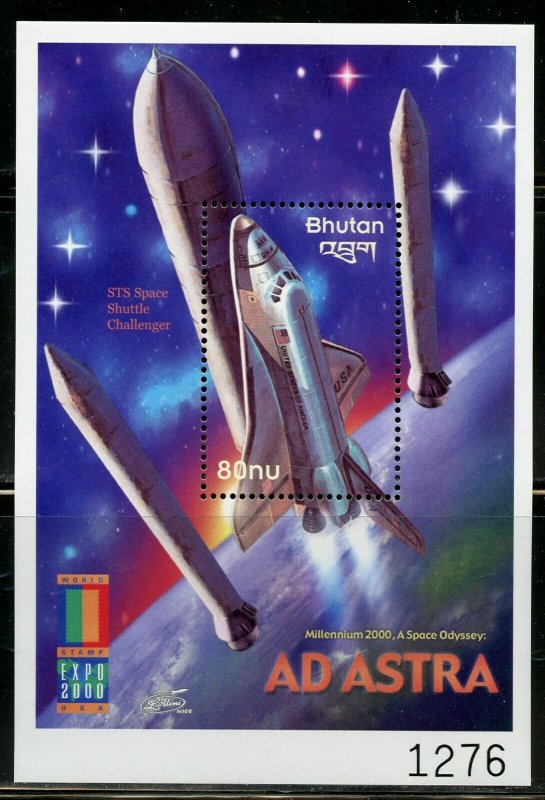 BHUTAN A SPACE ODYSSEY AD ASTRA SOUVENIR SHEET  MINT NH 