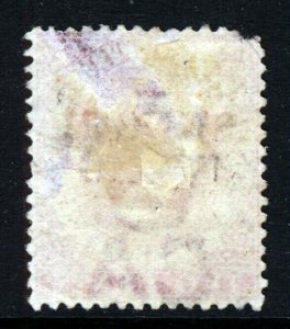 SUNGEI UJONG NEGRI SEMBILAN 1890 Overprint Type 30 on 2c. Bright Rose SG 45 Flaw