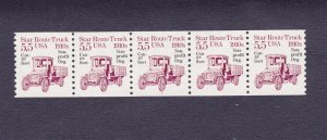 PNC5 5.5c Star Route 1 US 2125a MNH F-VF