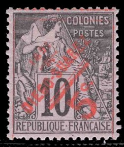 MOMEN: FRENCH COLONIES DIEGO SUAREZ SC #11 1892 MINT OG H LOT #66055