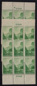 1934 Parks Sc 740 MNH matched plate blocks set