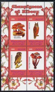 CONGO KIN. - 2009 - Fungi & Owls #2 - Perf 4v Sheet - MNH - Private Issue