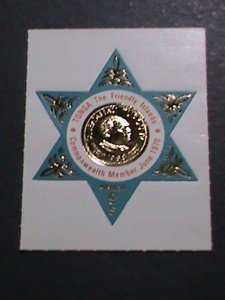 ​TONGA 1970 -SC#C76 KING TAUFA'AHAU TUPOU IV MEDAL- MNH-VERY FINE-KEY STAMP