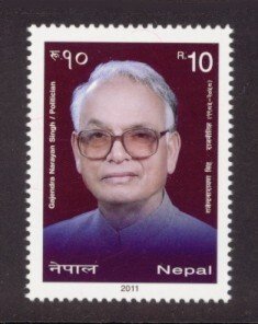 Nepal Sc# 869 MNH Gajendra Narayan Singh