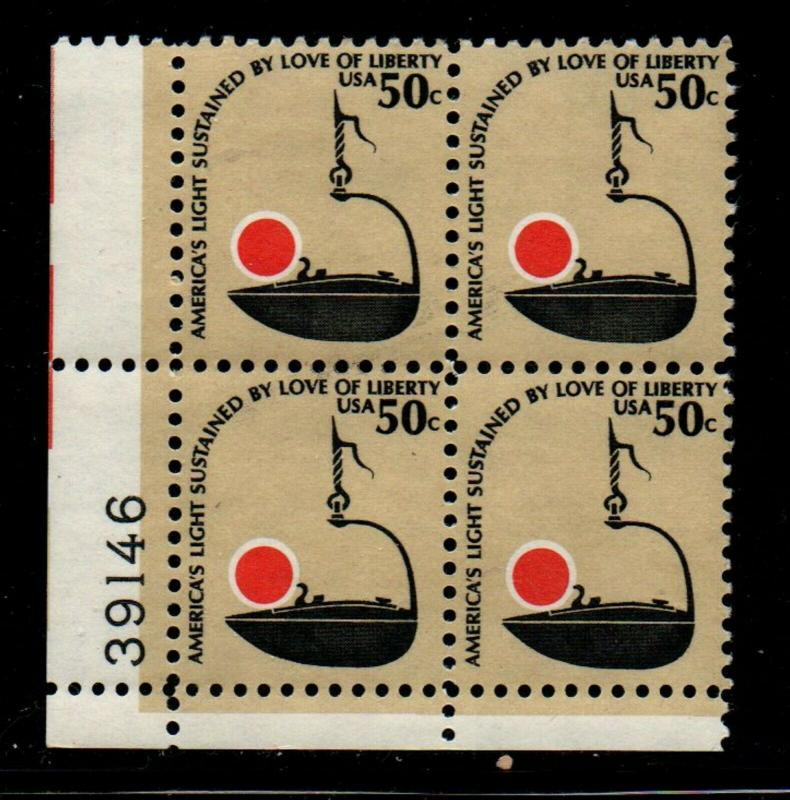 ALLY'S STAMPS US Plate Block Scott #1608 50c Betty Lamp [4] MNH F/VF