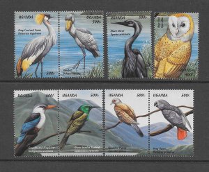 BIRDS - UGANDA #1615a-h MNH