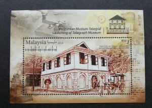 *FREE SHIP Malaysia Telegraph Museum 2018 Post Office Morse Horse Coach (Ms MNH