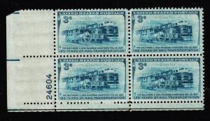 #1006 B & O Railroad Plate Block #24604 LL -MNH