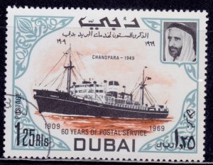 Dubai, 1969, 60th Anniversary of Dubai Postal Service, 1.25, sc#94, cto