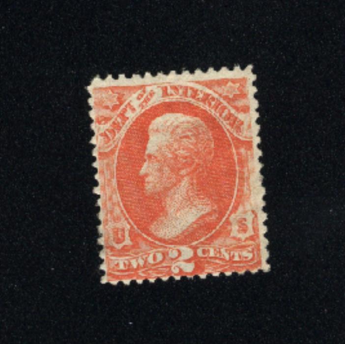 USA #O16 Mint  1873 PD