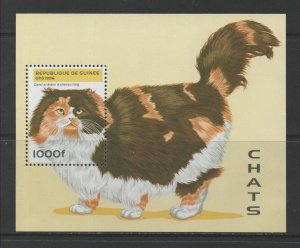 Thematic Stamps Animals - GUINEA REPUB 1996 CATS MS mint