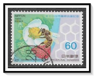 Japan #1663 Agricultural Congress Used