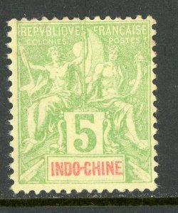 French Colony 1892 Indochina 5¢ Green Scott #7 Mint Q869 ⭐⭐⭐⭐