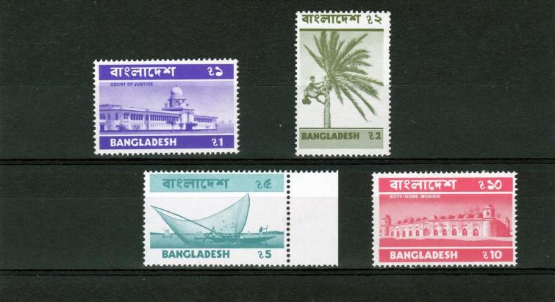 Bangladesh 1976-77 Definitive Set (4) MNH Sc#103-106 