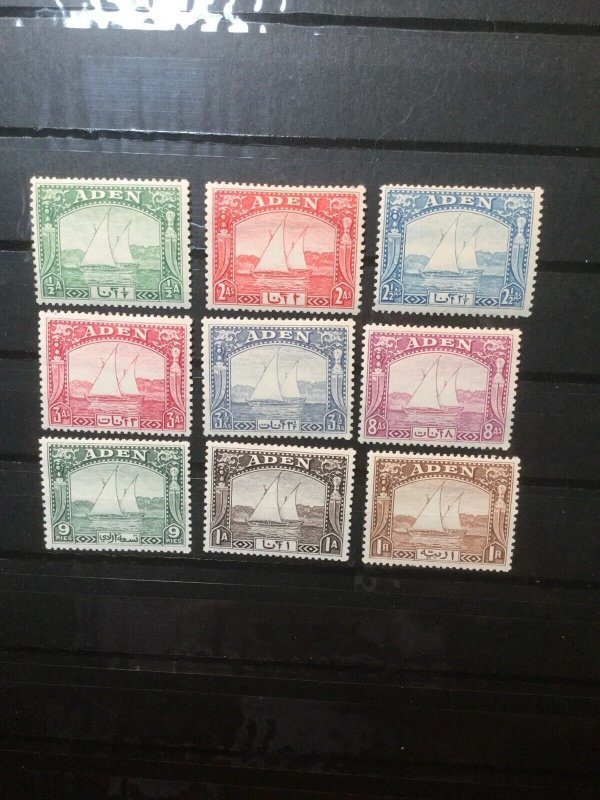 Aden 1937 Dhow Scott#1-9 Short Stamp Set Mint Hinged Catalog $135! 