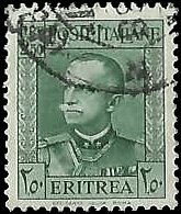 ERITREA   #157 USED (1)