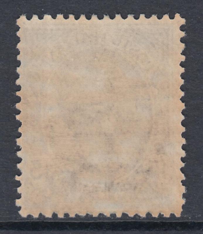 ITALY - BLP Buste Lettere Postali Sassone n.6 MNH** cv 3300$  SUPER CENTERED