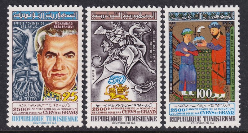 Tunisia 558-560 MNH VF