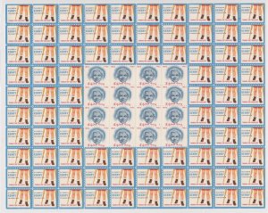 United States, Elizabeth Kenny Foundation Seal Sheets, (1952) Pane of 100