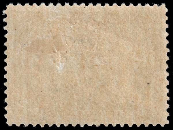 Canada - Scott 60 - Mint-Hinged - Dirty Front