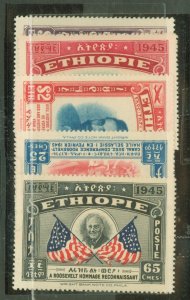 Ethiopia #278-80/C21-22 Mint (NH) Single (Complete Set)