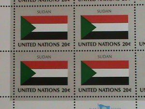 ​UNITED NATION-1981 SC#358-361 -FLAGS SERIES MNH FULL SHEET- VERY FINE