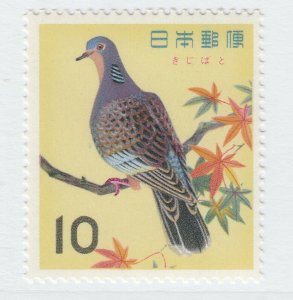 1963 Japan Japanese Birds Eastern Turtle Dove Maple Leaves MNH** 16429-