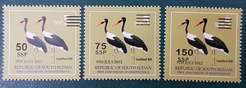SOUTH SUDAN 2017 5 SSP OVERPRINT OVERPRINTED SURCHARGE FULL SET BIRDS BIRD MNH