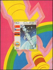 Cuba #C315, Complete Set, 1979, Space, Never Hinged