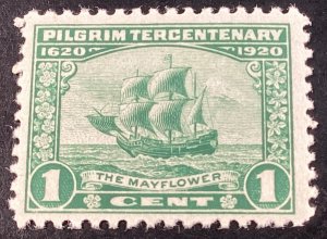 United States #548 Mint Never Hinged 1920 1c The Mayflower