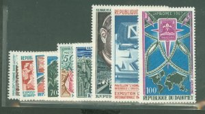 Dahomey #235/C59 Mint (NH) Single (Complete Set)