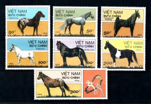 [94839] Vietnam 1989 Farm Animals Horses  MNH