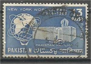 PAKISTAN, 1964, used 13a, Pavilion Scott 206