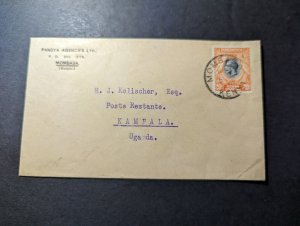 1936 British KUT Cover Mombasa Kenya to Kampala Uganda