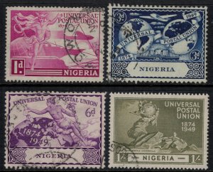 Nigeria #75-8  CV $9.25