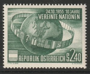 Austria 1955 Sc 608 MNH**