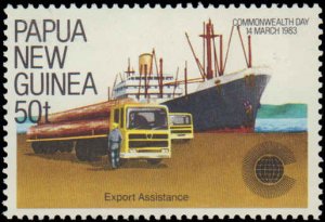 Papau New Guinea #580-583, Complete Set(4), 1983, Never Hinged