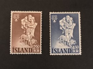 Iceland 1960 #325-26 MNH SCV 1.15