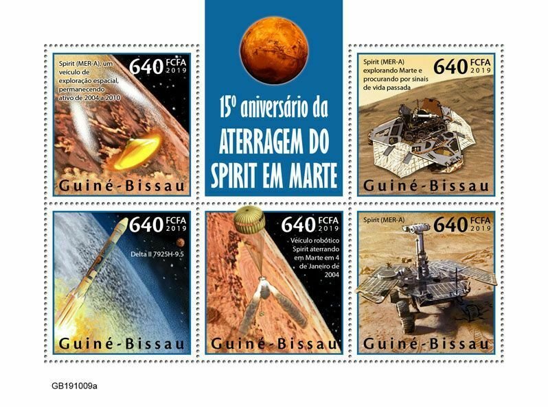 Z08 IMPERF GB191009a GUINEA BISSAU 2019 Spirit landing on Mars MNH ** Postfrisch