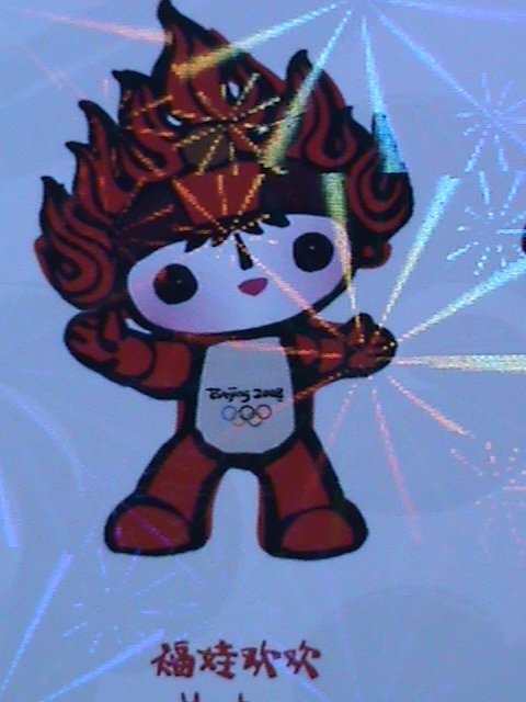 ​CHINA-2008 OLMPIC GAMES-BEIJING FU WA  HOLOGRAMS PREPAID LOVELY POSTCARD MNH