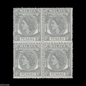 Malaya Penang 1956 (MNH) 6c Pale Grey block x 4. Scarce. SG32var; ISC32a