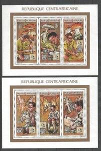 1995 Boy Scout Central Africa SS fungi butterflies 18th World Jamboree Holland