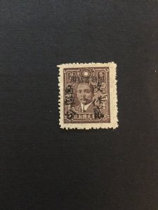 china ROC stamp, MLH, overprint, rare, list#188