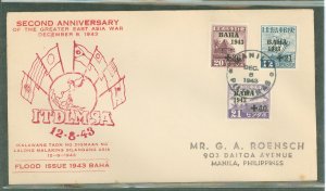 Philippines NB5-7 1943 Japanese Occupation/Flood issue overprints (set of three) on an addressed, cacheted first day cover.