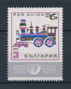 [113942] Bulgaria 1969 Railway trains Eisenbahn From set MNH