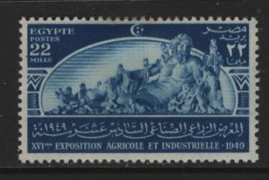 EGYPT, 276, HINGED, 1949, STATUE THE NILE