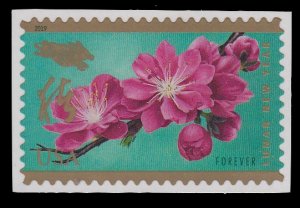 United States 5340 MNH